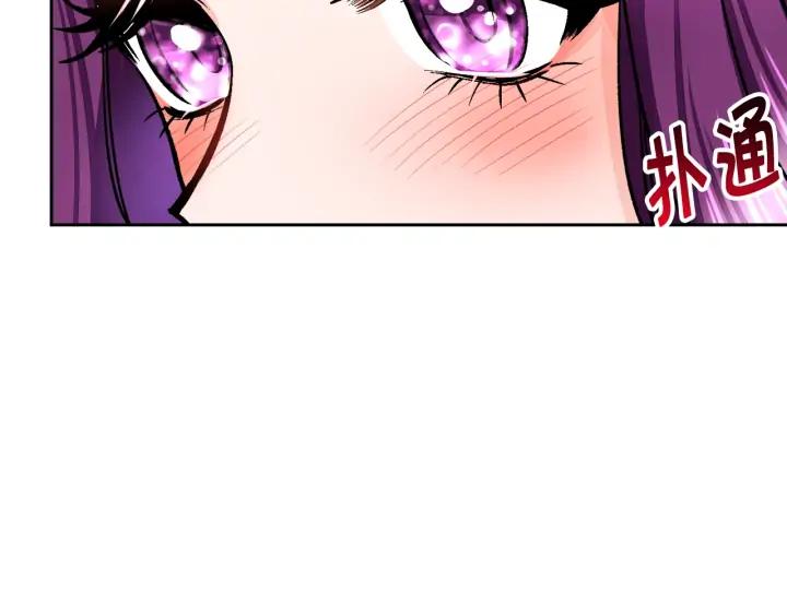 第7话 只要看着我就好63
