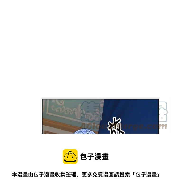 第11话 又现高光演技124