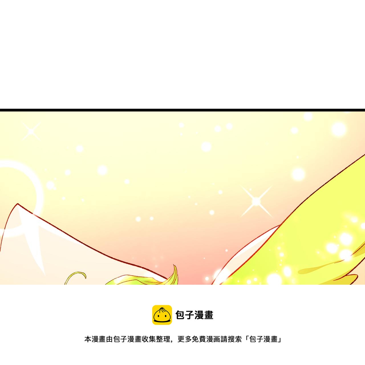 第106话 愿望48