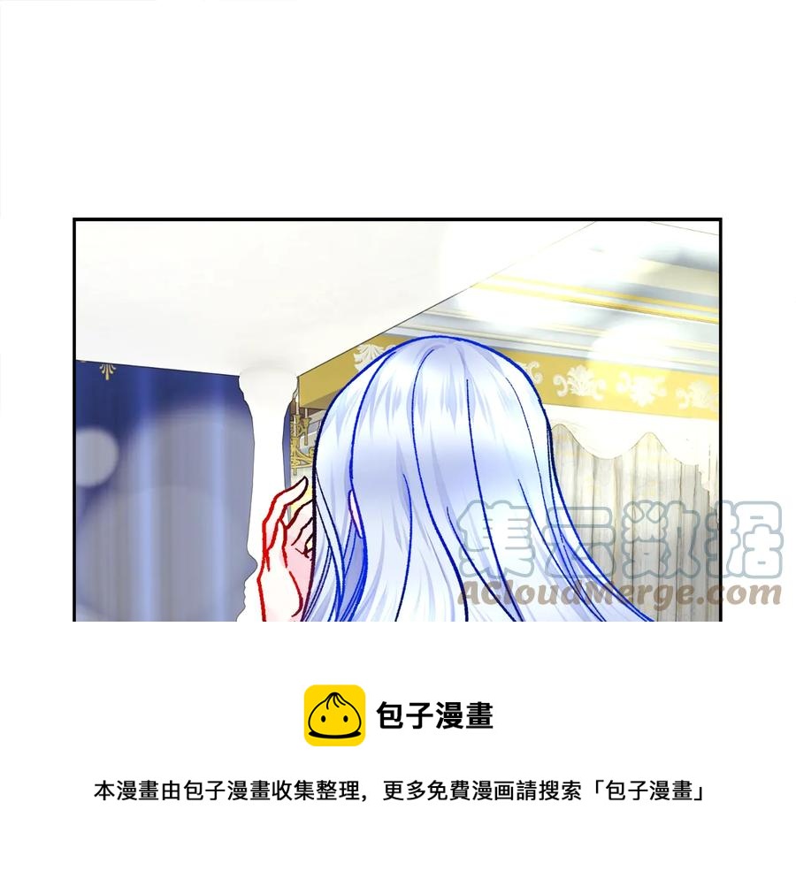 第34话 我的身体好用吗52