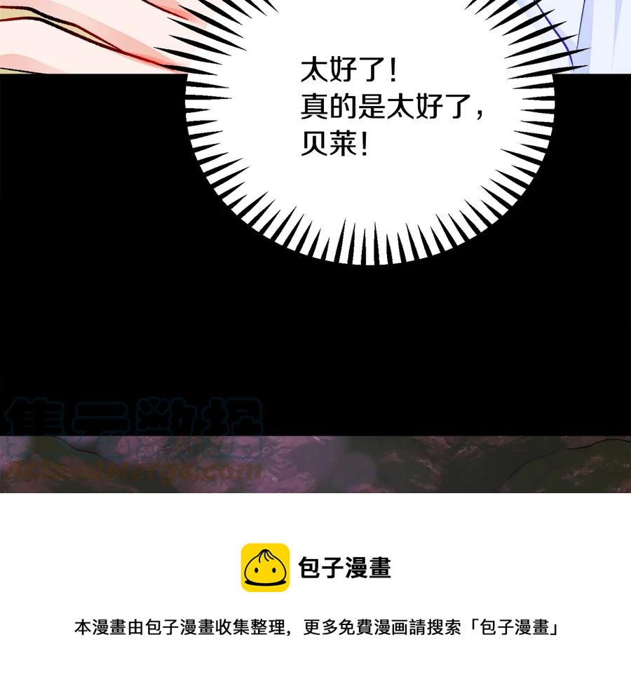 第43话 回到过去108