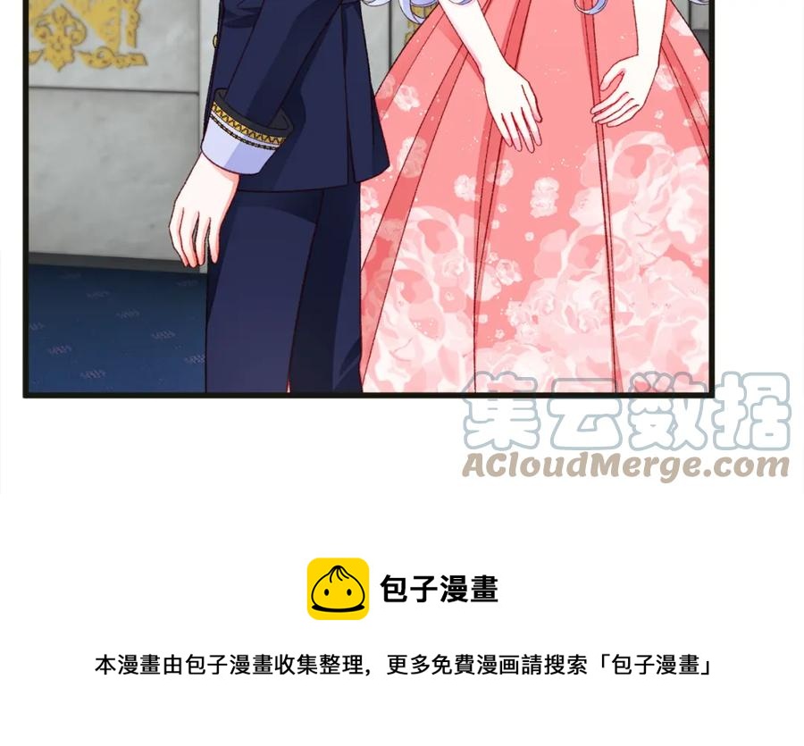 第103话 不敢见面68