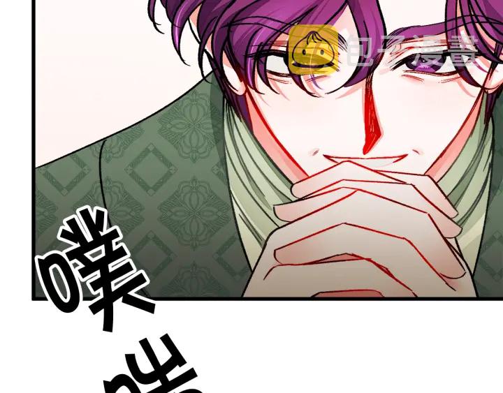第65话 允许结婚106