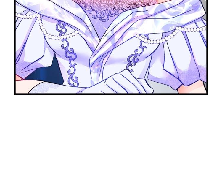 第54话 送你的礼物172