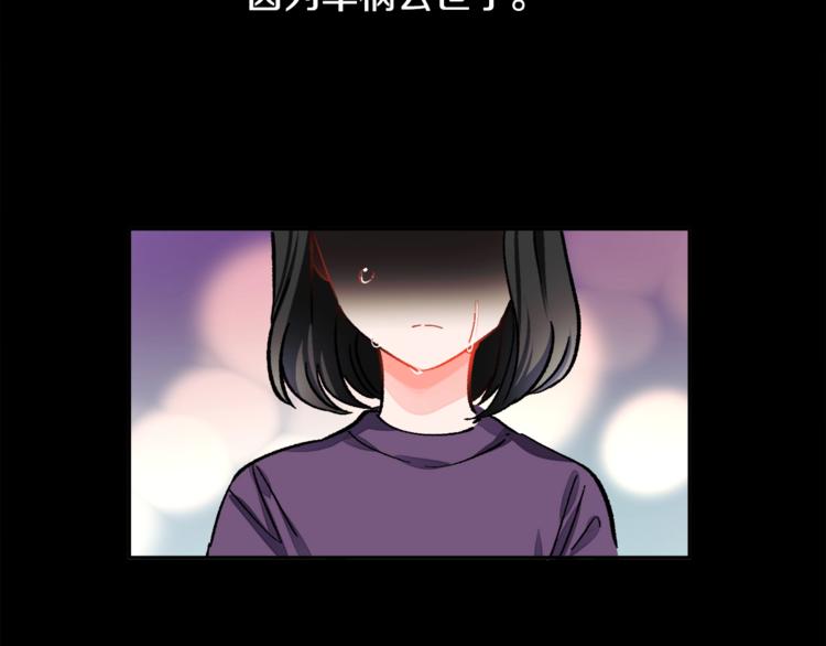 第4话 名场面预警32