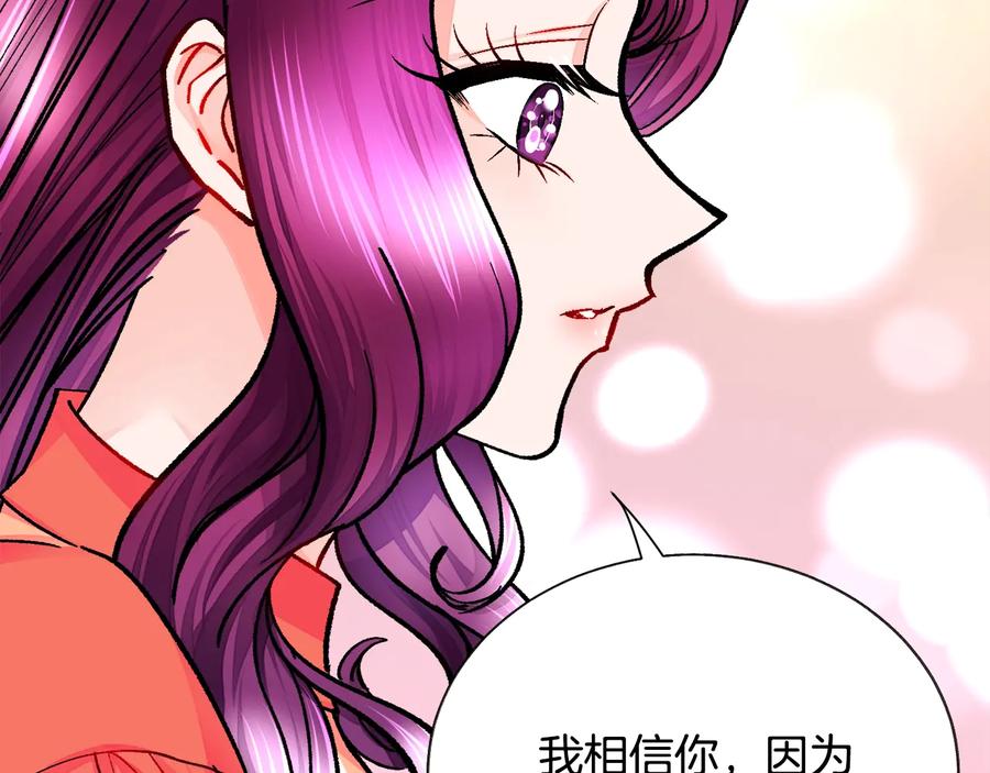 第43话 回到过去9