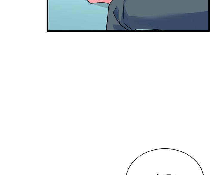 第58话 苏醒140