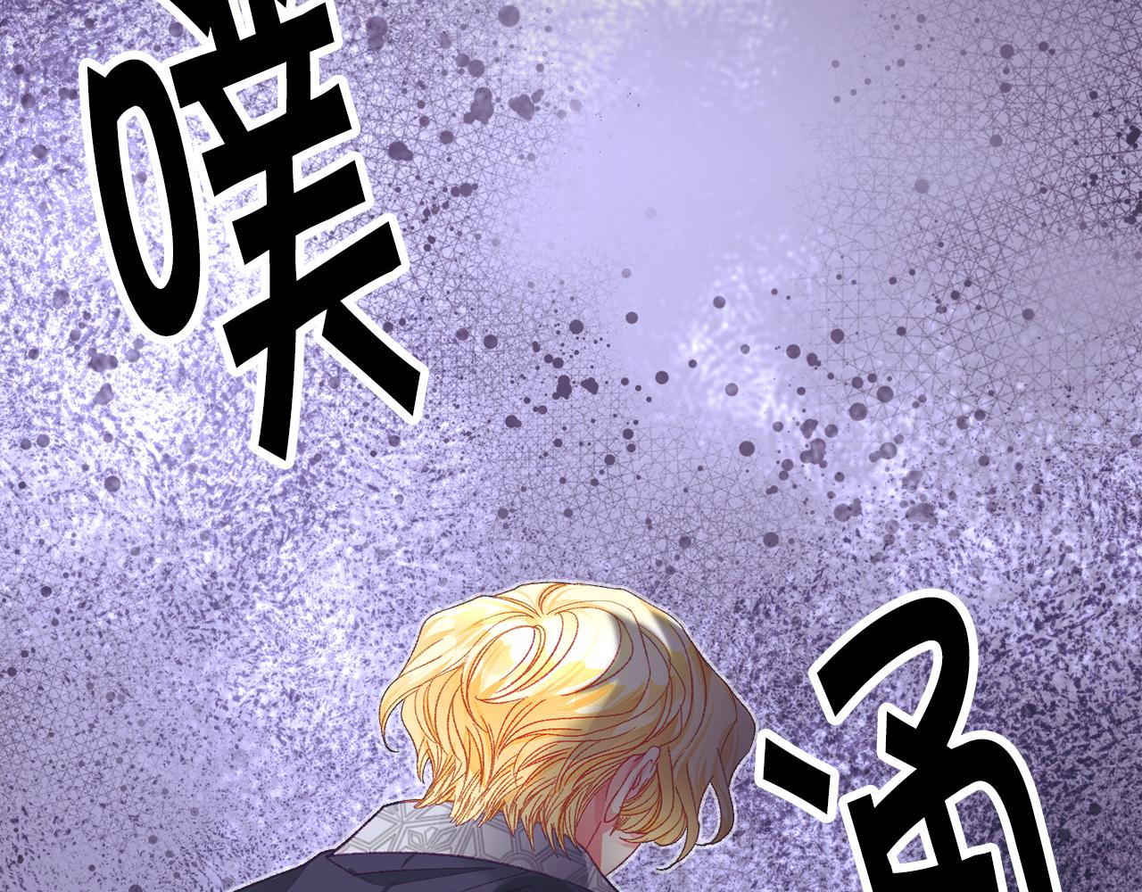 第106话 愿望157
