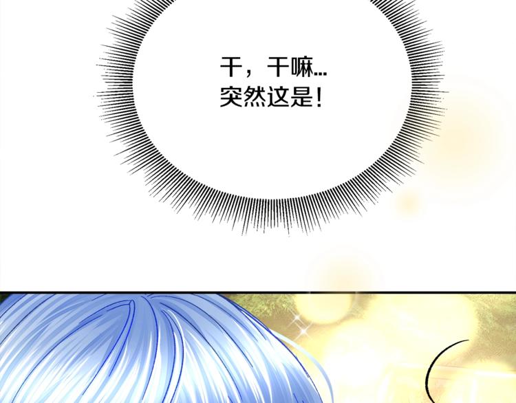 第4话 名场面预警154