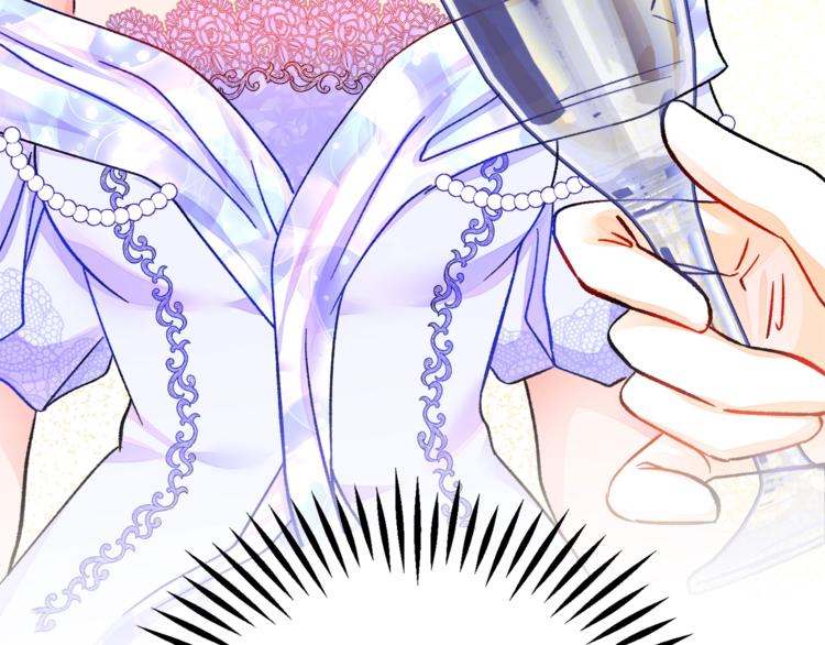 第56话 可怕的记忆50