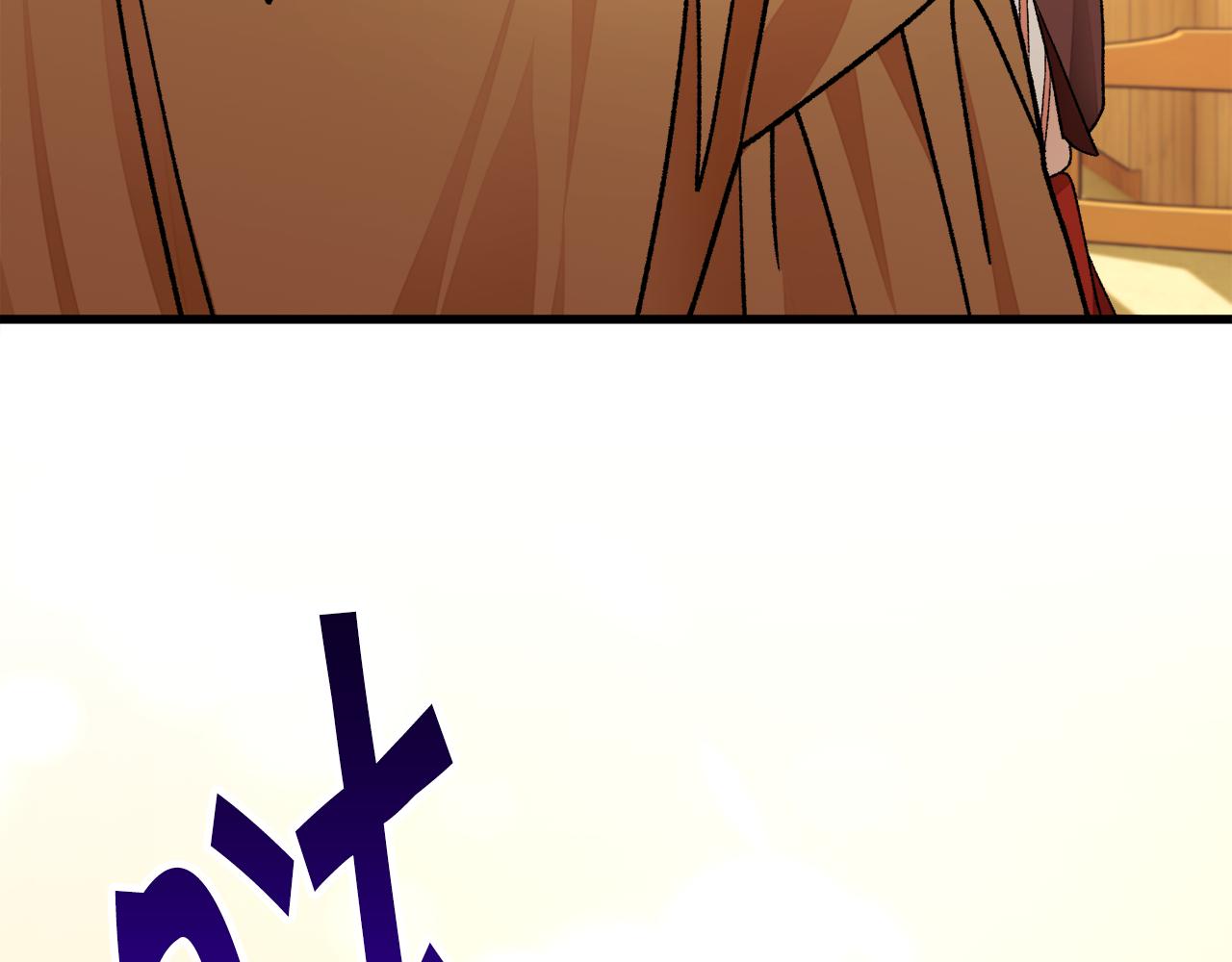 第76话 皇兄的爱情150