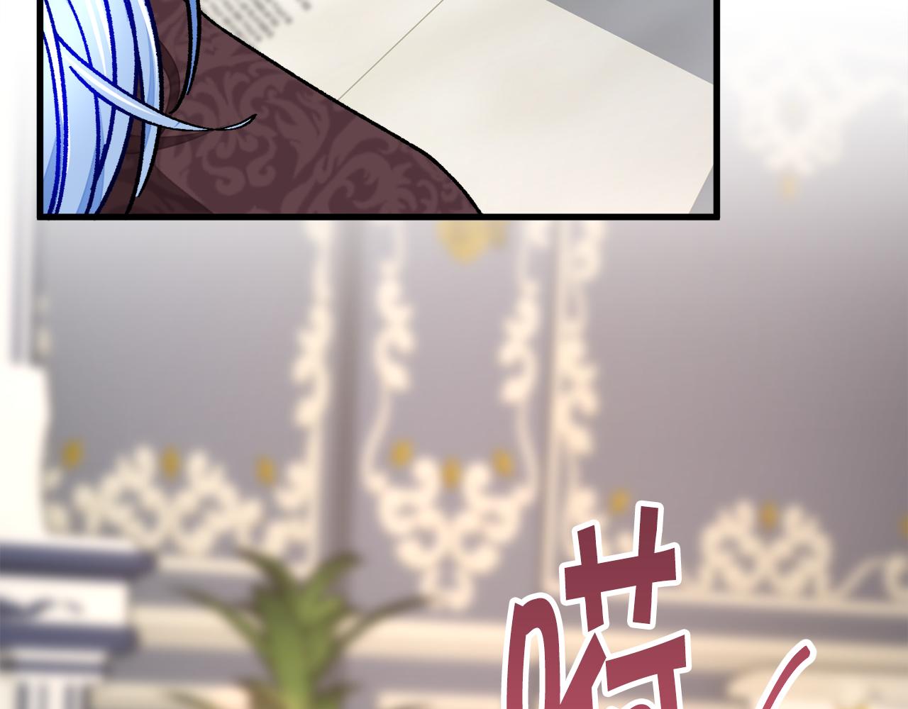 第78话 去见未婚夫80