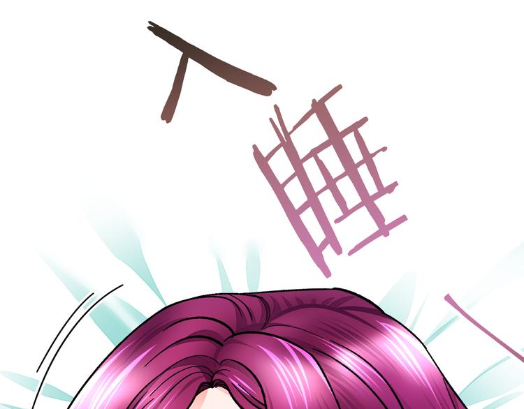 第58话 苏醒170