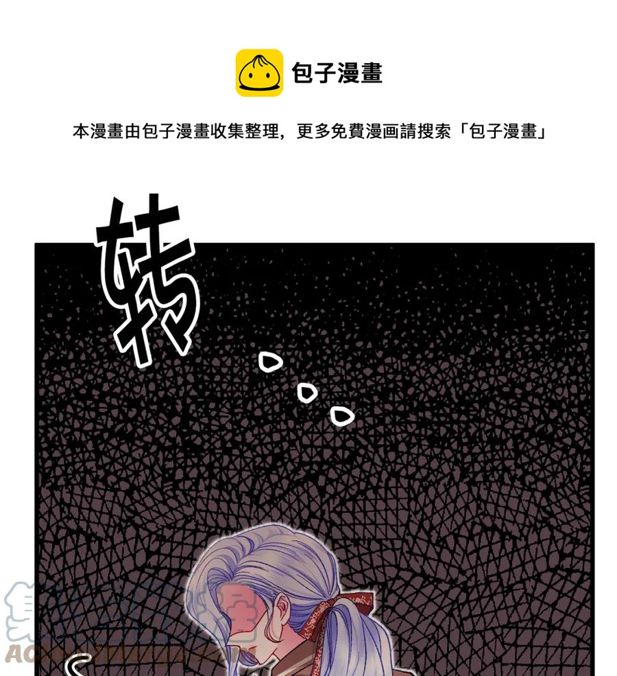 第101话 和解116