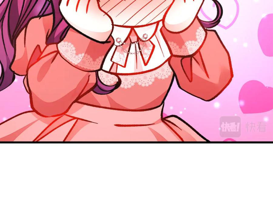 第95话 许久未见70