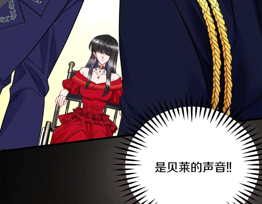 第43话 回到过去167