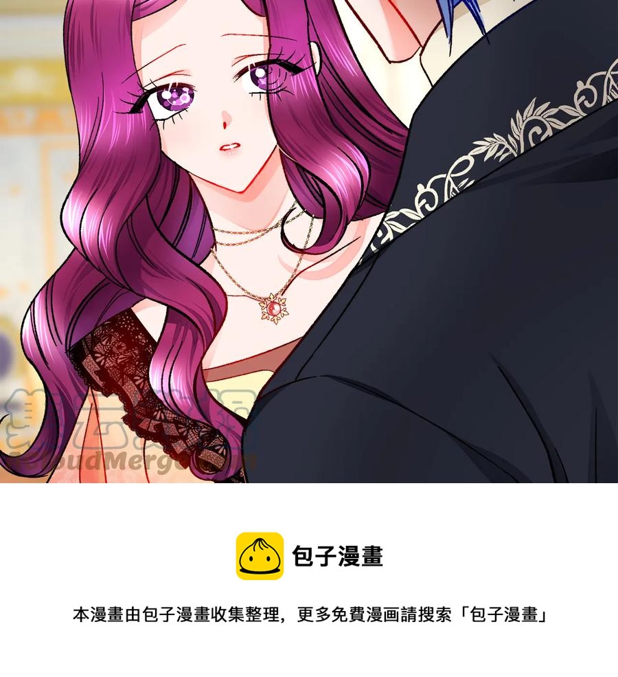 第61话 探望夏诺140