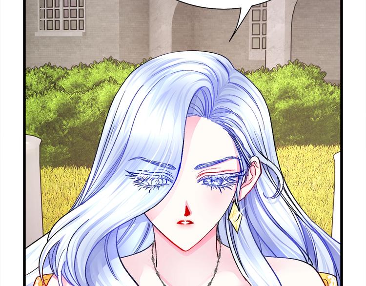 第56话 可怕的记忆60