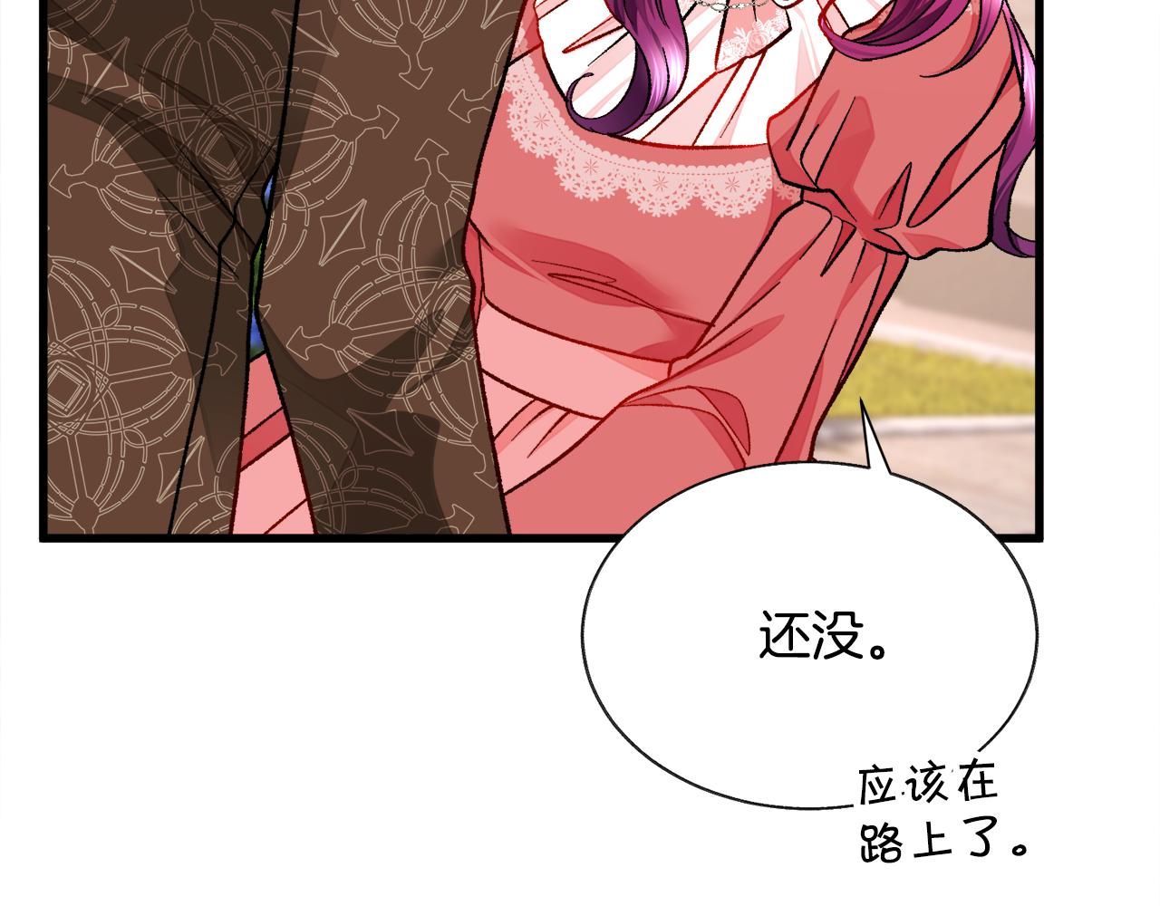 第93话 父母相见126