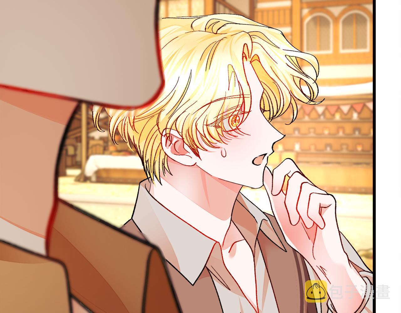 第76话 皇兄的爱情181