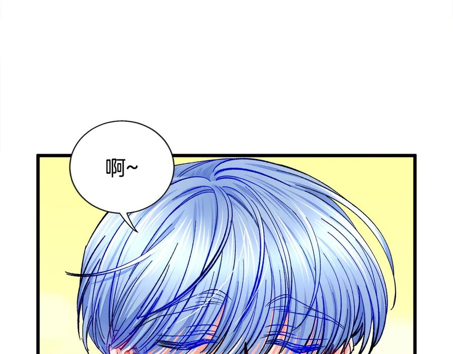 第47话 要喂我吃吗29