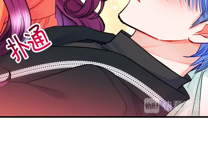 第45话 夜探卧房76