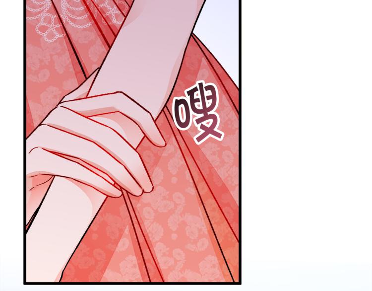第63话 灵魂穿到现实30