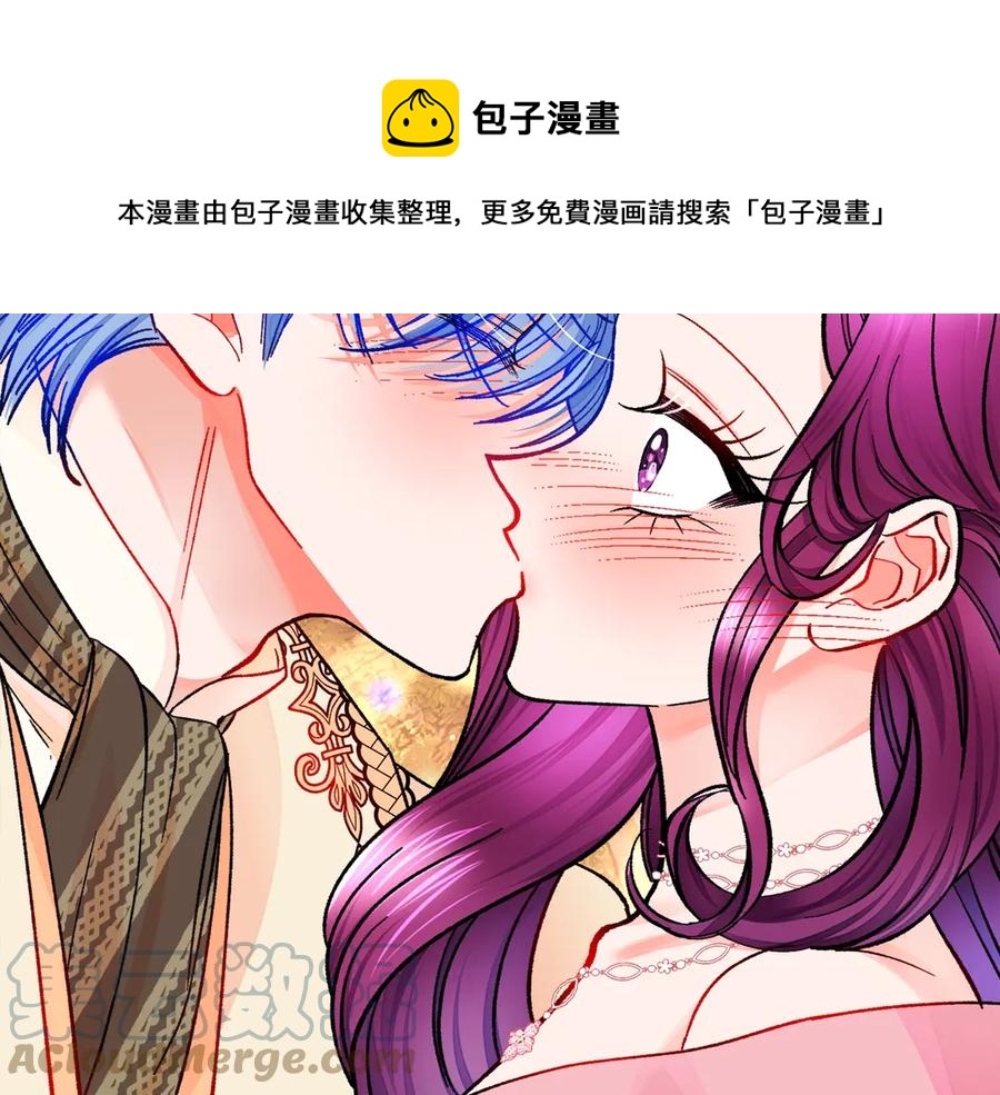 第47话 要喂我吃吗88