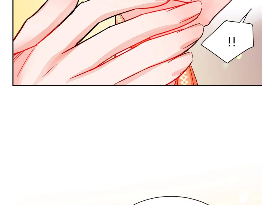 第36话 我是特别的吗？149