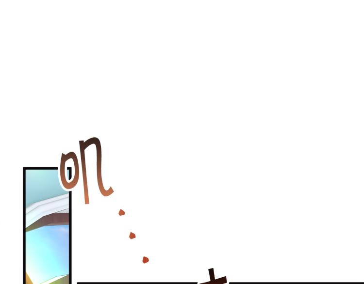 第70话 公爵的纠缠63