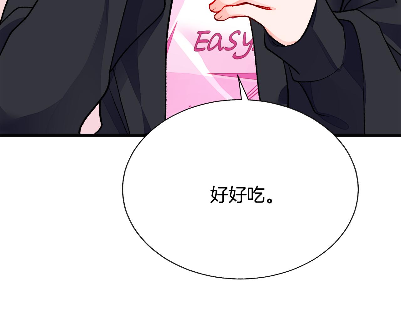 第85话 精心打扮125