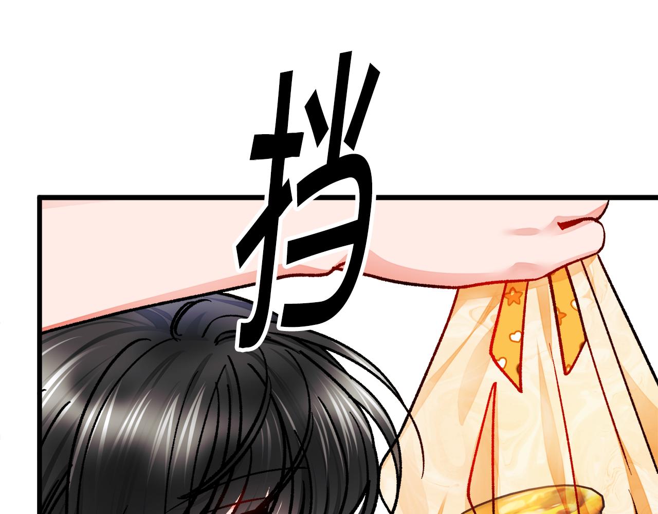 第80话 别想赖账135