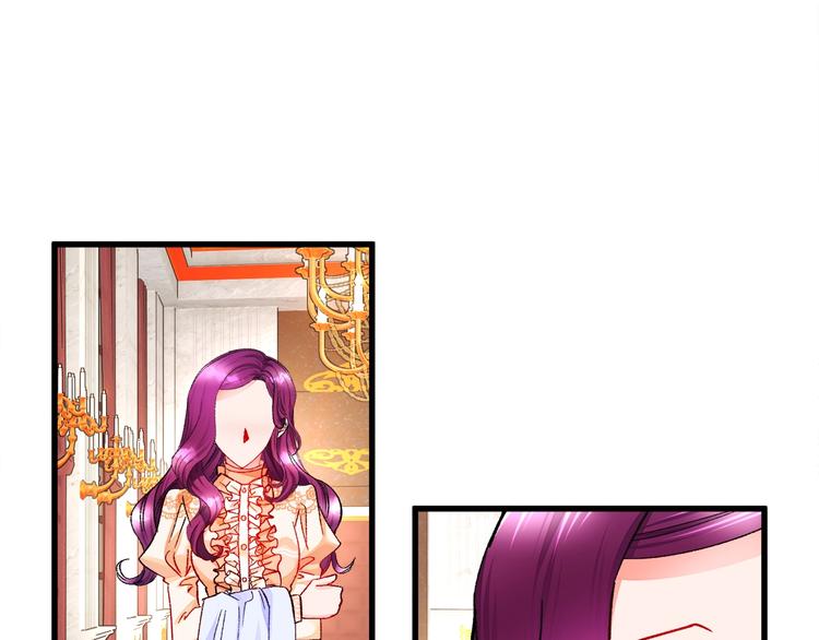 第51话 不认路38