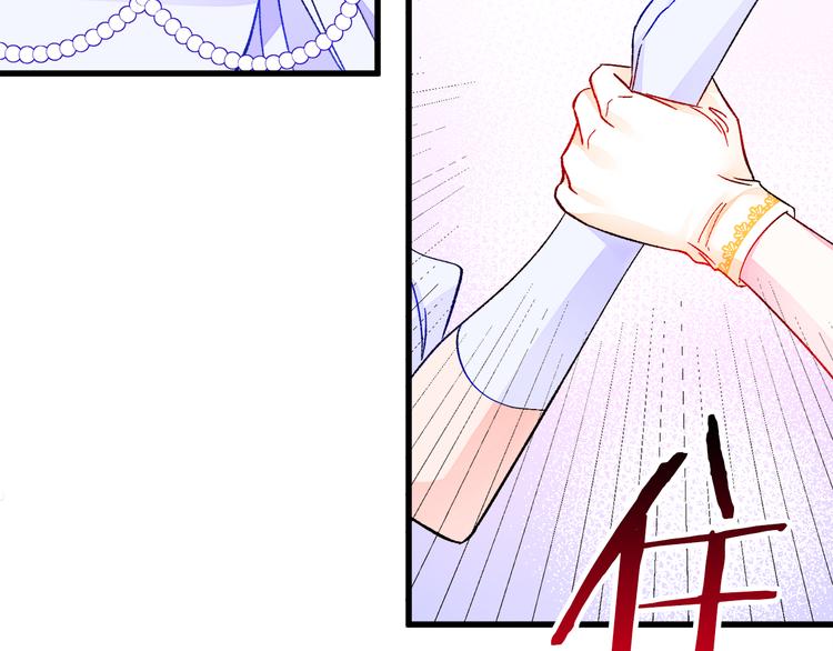 第57话 一起跳59