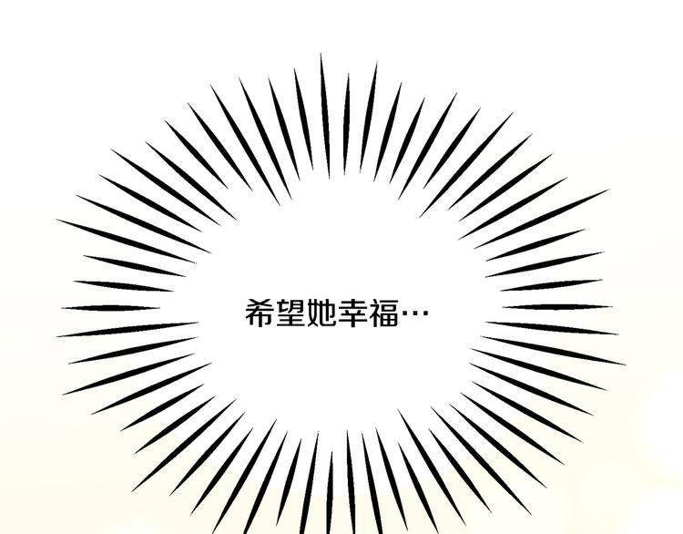 第57话 一起跳142