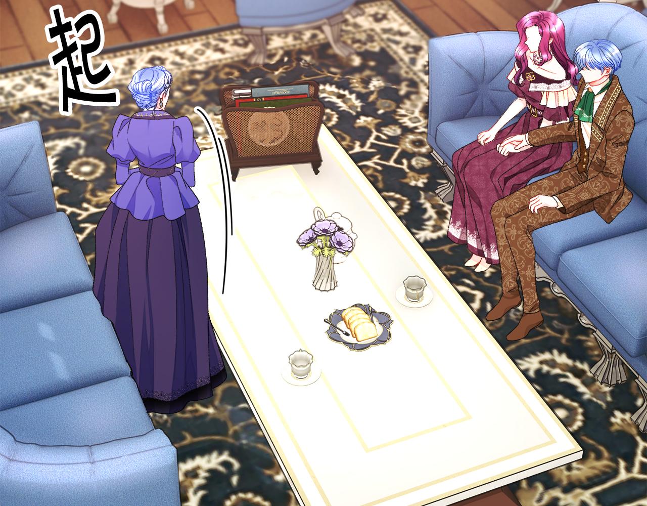 第89话 好婆婆153