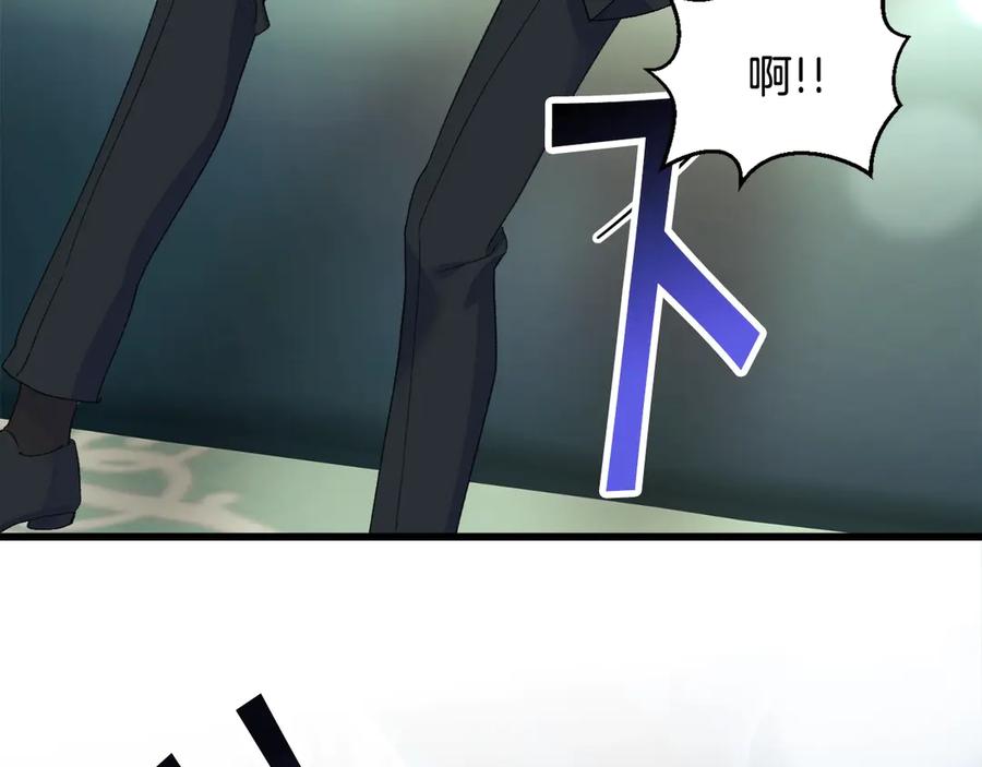 第44话 幸福与不幸169