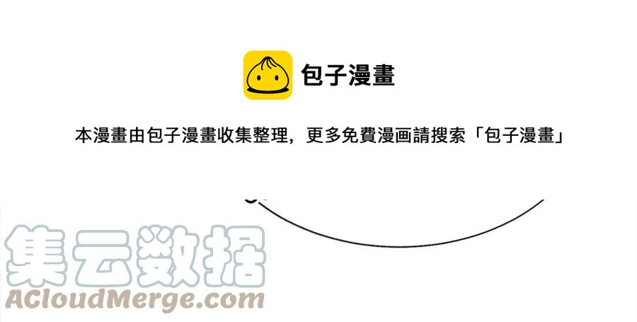 第103话 不敢见面28