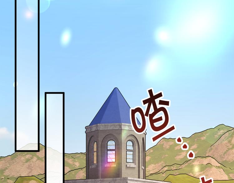第59话 众人关心155