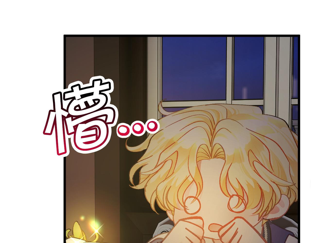 第106话 愿望53
