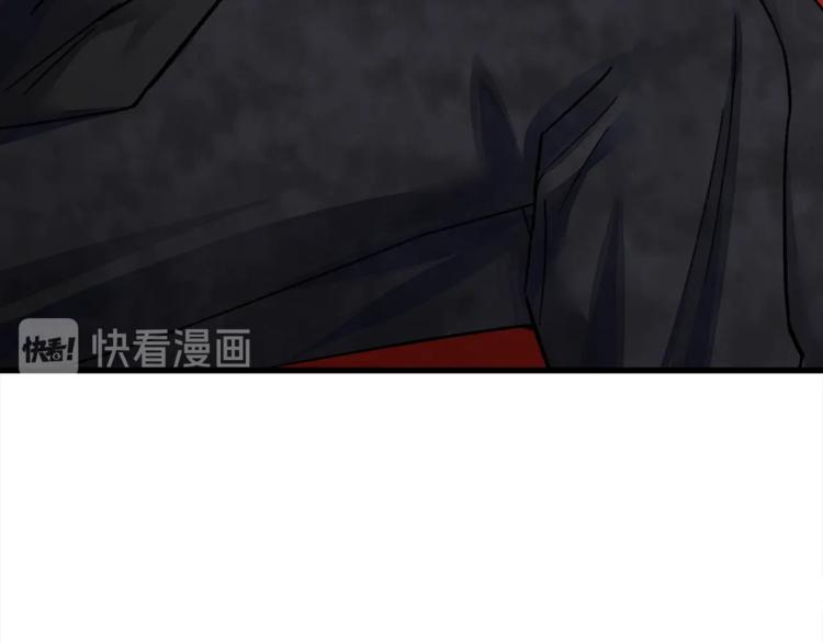 第49话 好像小狗勾87