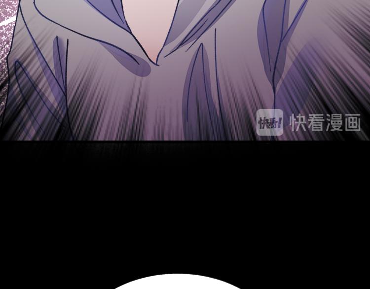 第63话 灵魂穿到现实74