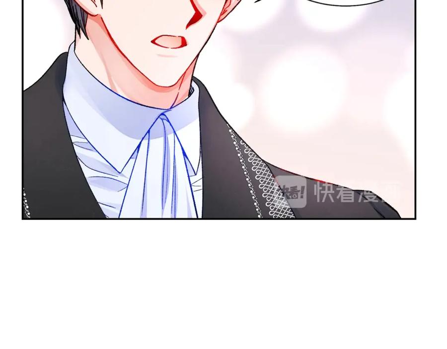 第41话 关于我的另一个世界69
