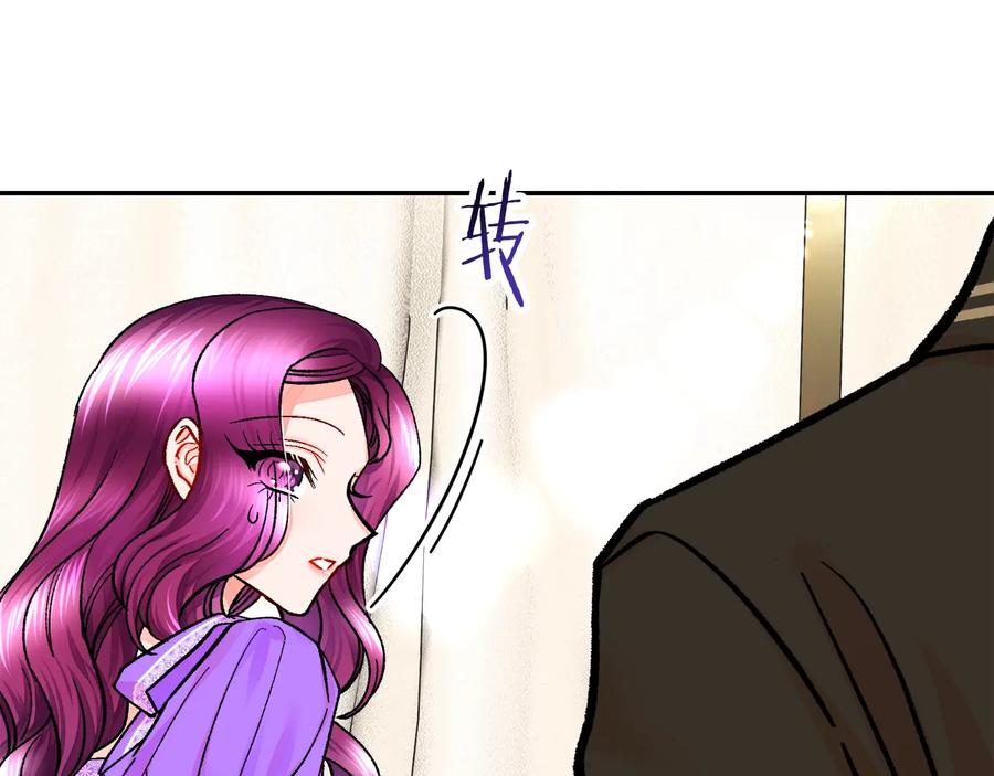 第28话 白马公主149