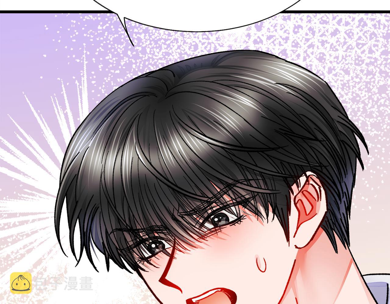 第80话 别想赖账161