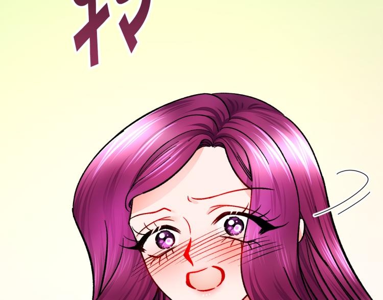 第62话 未婚夫吃醋145