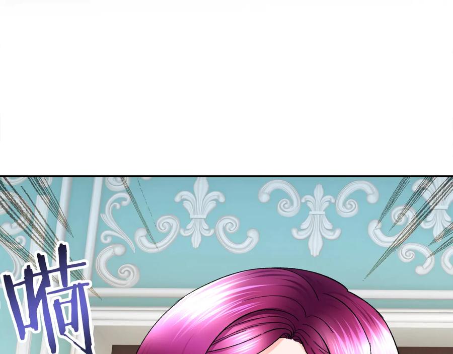 第36话 我是特别的吗？145