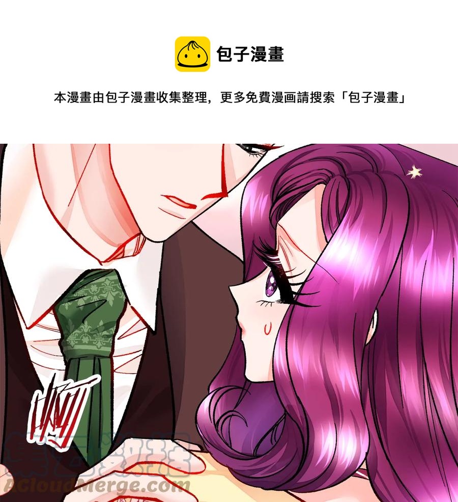 第25话 你看我还有机会吗？128