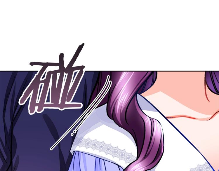 第3话 女配的千层套路61