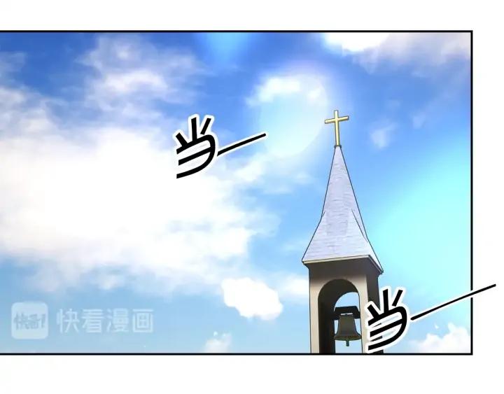 第13话 跟我订婚吧67